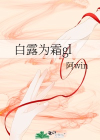 美女被c小说
