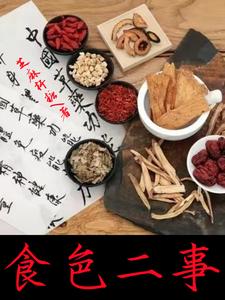 上一篇下一篇女友18p