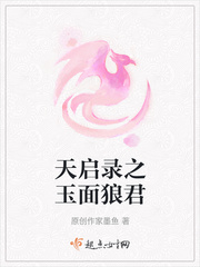 国产小青蛙高清在线播放