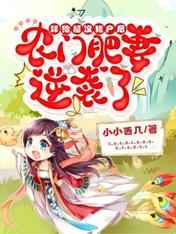 美女用丝袜脚玩男人出精