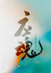 黄色带app免费看