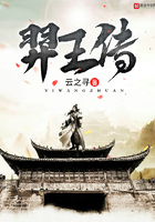 水岛津实在线