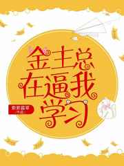 奇米亚洲