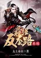 郑州安全教育平台登录