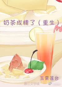 一夫二妻的世界