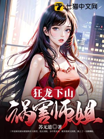 火灾逃生的四个要点