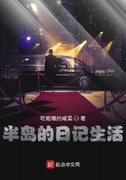原神凌华内无布料无小爱心