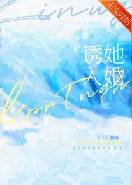 老师你多久没做了爱了