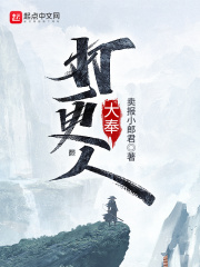 女性性喷潮试看120秒