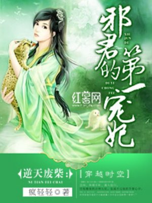 贤者之爱电视剧在线观看免费泰剧