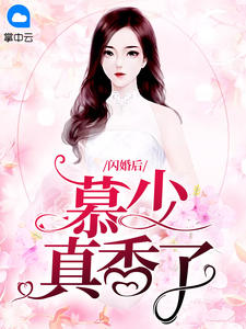 顶楼大象 电影