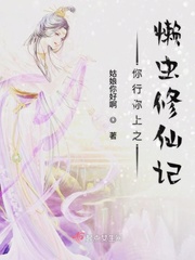 操模特