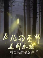 核酸阴阳同时出现一公司被调查