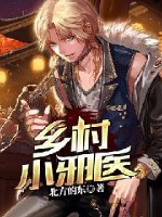 丝瓜app污