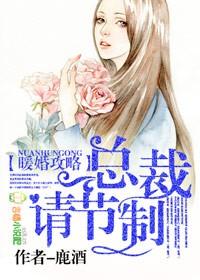 电视剧小夫妻大结局