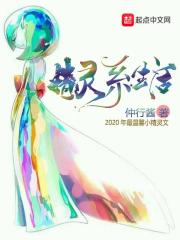 2048核基地最新入口