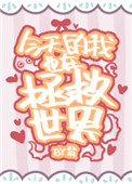 91仓本c仔约高挑嫩模在线