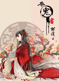 精品xxxxxbbbb欧美中文