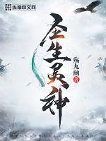 一本大道卡一卡二卡三乱码 - 八