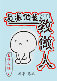 鲁尔山视频直播