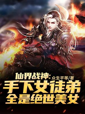 诱母攻略