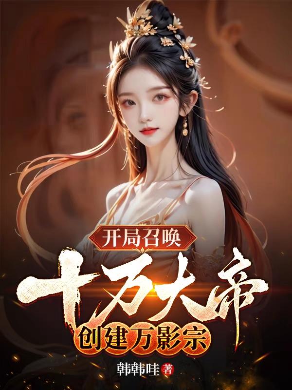 重口味肌肉龙兽人杂图