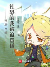 茄子直播app下载