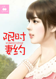 JEALOUSVUE熟睡睡觉