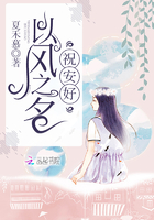 斩龙失落叶txt下载