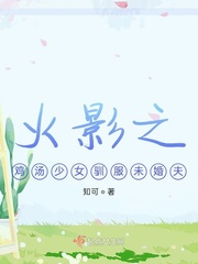 大哥别杀我