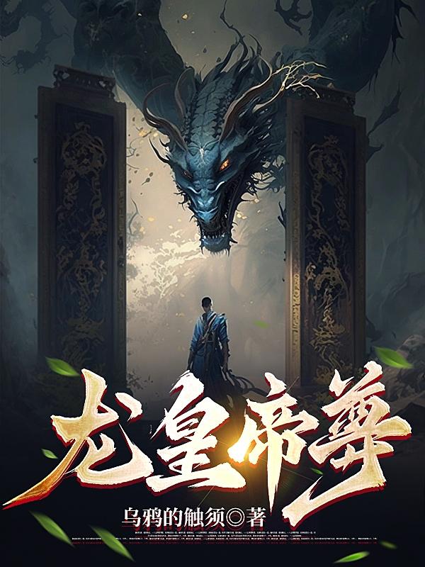 呼吸过度未增删樱花