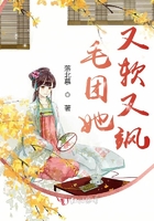 拔萝卜免费观看MV免费版