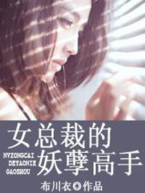丝瓜app污