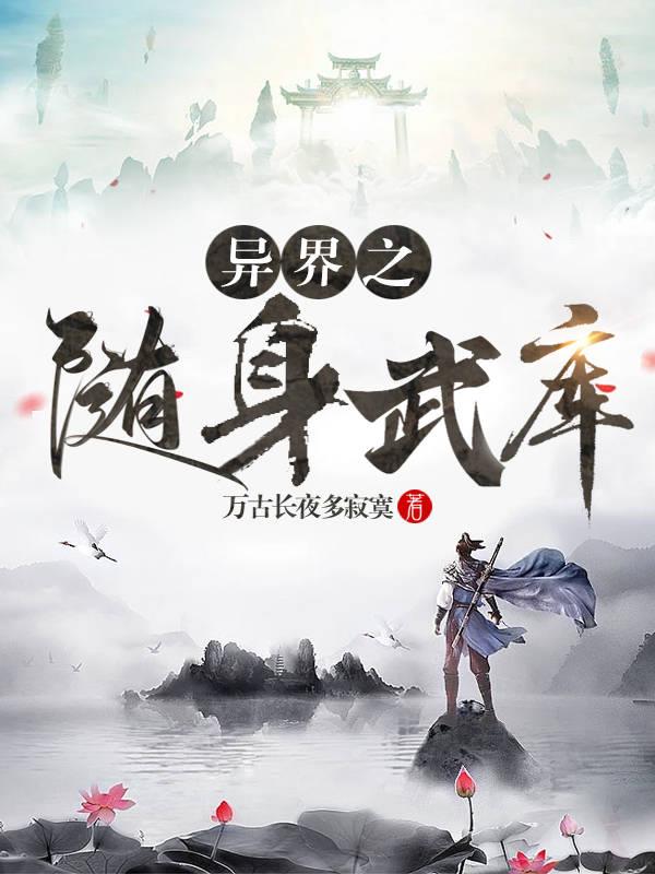 疯狂欲望意大利完整版