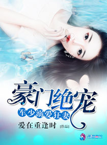 陈青云武侠小说全集