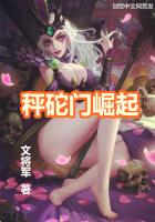 免费精品国偷自产在线观看