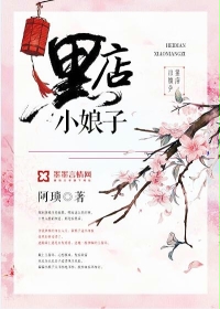 电影东方不败1完整版