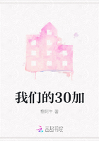 私房片在线观看