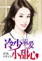 枣木