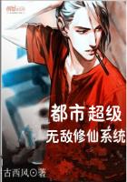 5npy我女朋友永久