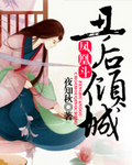 de下载
