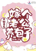 中年五十路