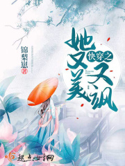 理想照耀中国在线观看