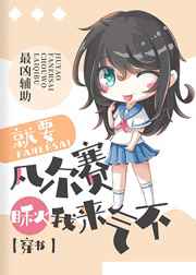 星汉灿烂电视剧剧情免费观看