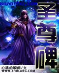 好涨水快流出来了真的小说