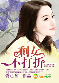 韩国电影我的好妈妈