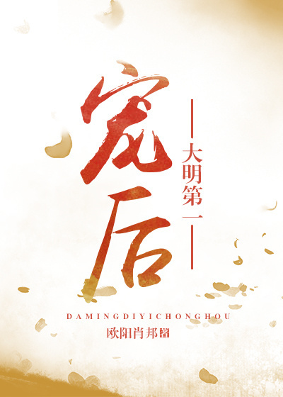 天堂素人搭讪系列