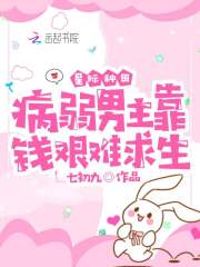 日本japanesevideo护士