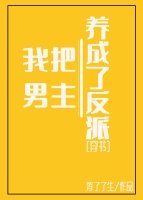 天坑鹰猎
