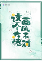 男人添我的过程